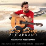 Ali Abrand Sea song